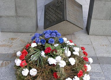 The anniversary of the independent Czechoslovak state